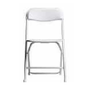 Chair- White Vinyl Folding